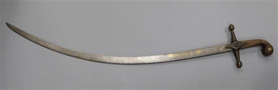 A Serbian presentation sword shamshir, Ottoman, mid-19th century, 86cm (blade); 99cm (overall)